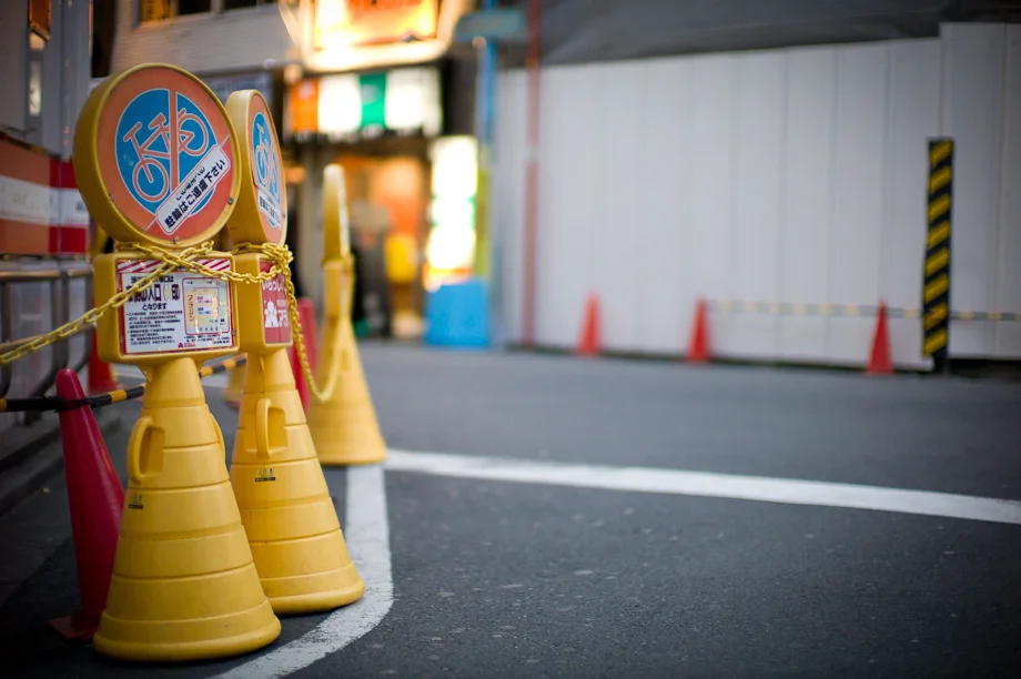 Excessive use of cones in Tokyo