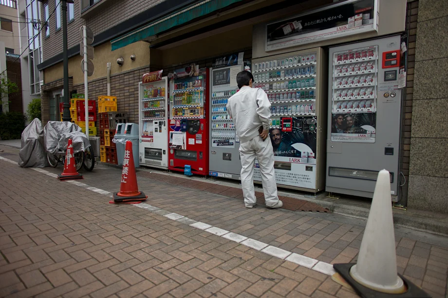 Excessive use of cones in Tokyo