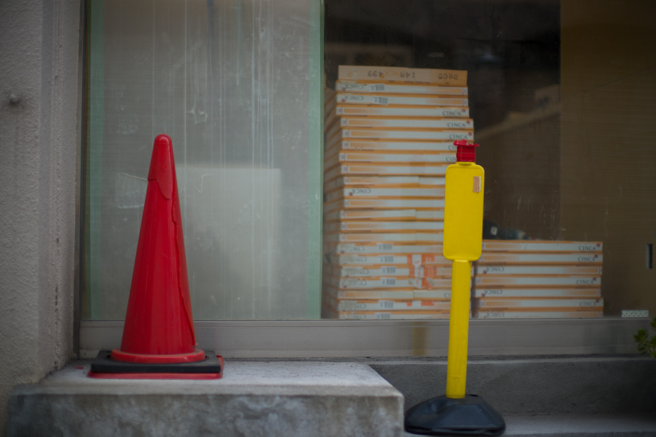Excessive use of cones in Tokyo