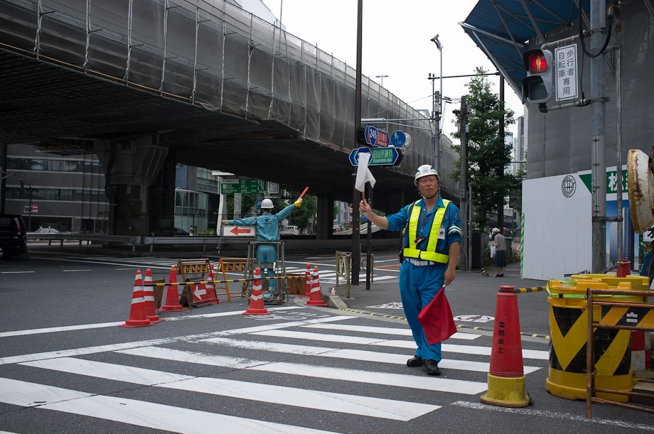 Excessive use of cones in Tokyo