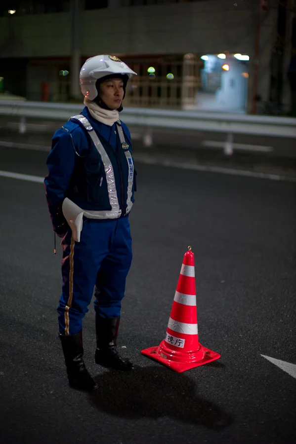 Excessive use of cones in Tokyo