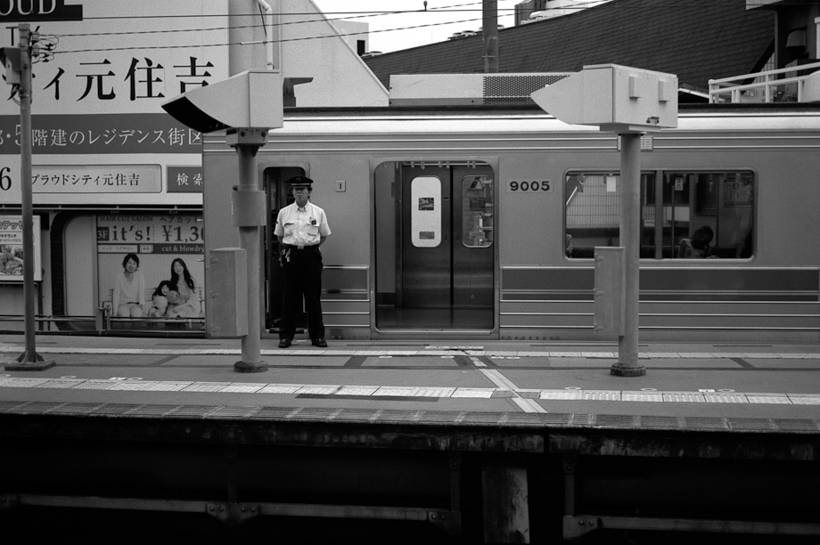 Jiyugaoka Station