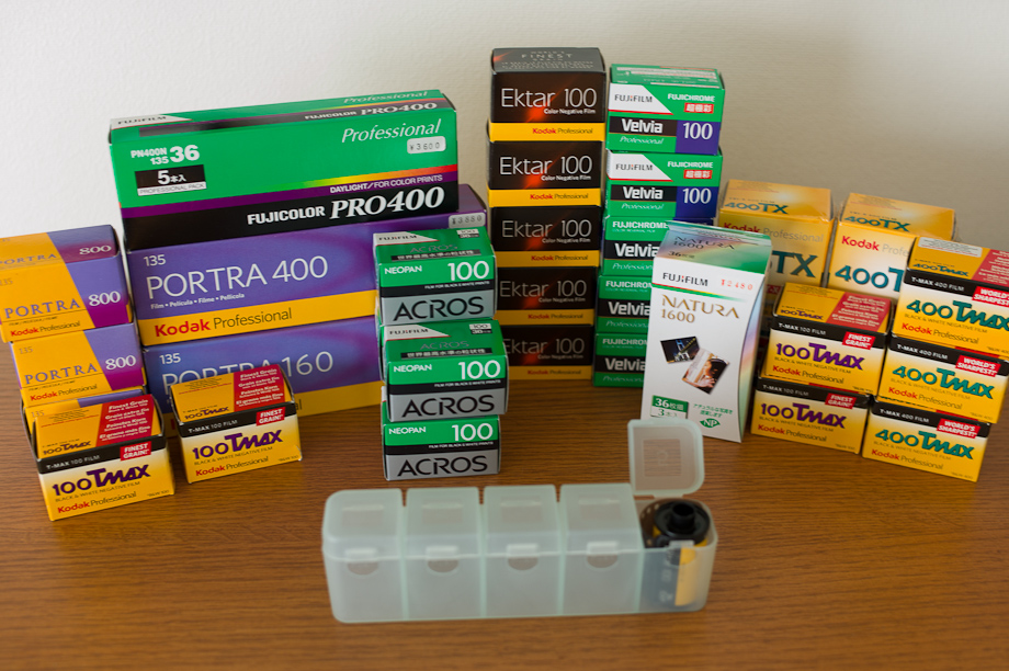 Film