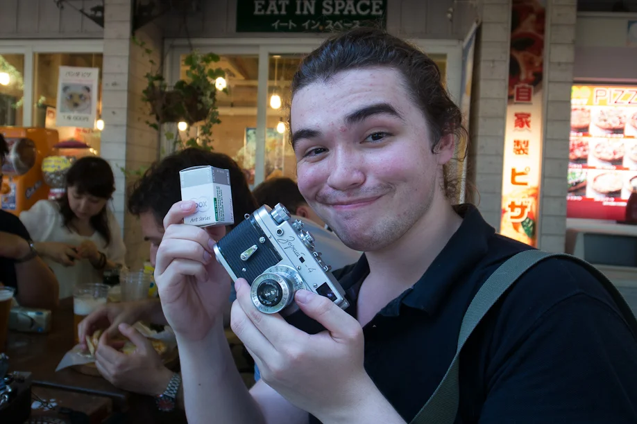 ShootTokyo Photowalk
