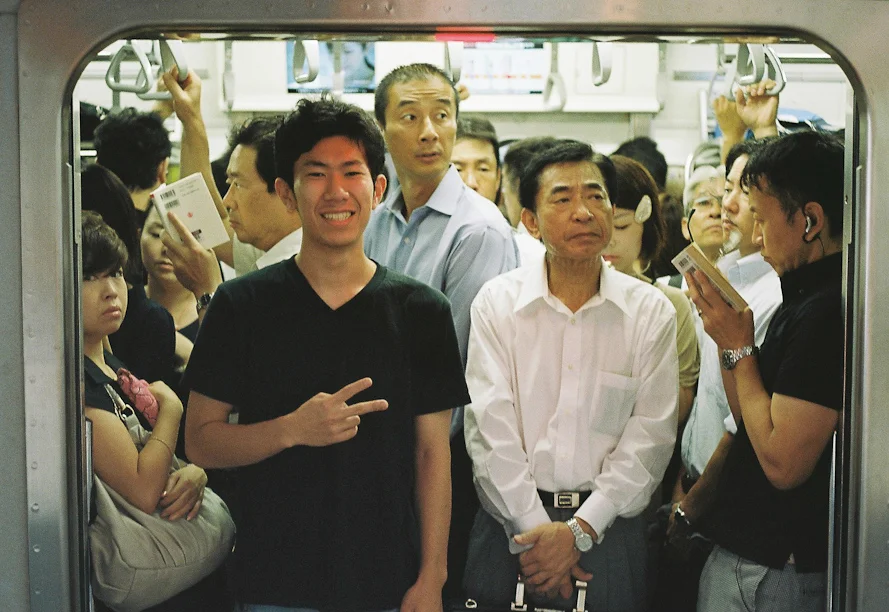 Tokyo Toyoko Line