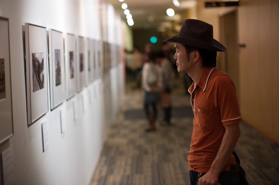 Tokyo Photo
