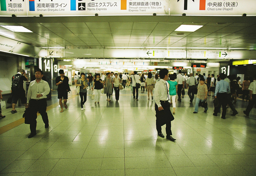 Shinjuku Station