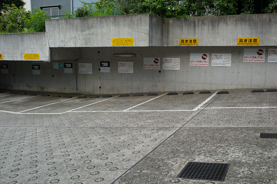 Car Parking in Tokyo