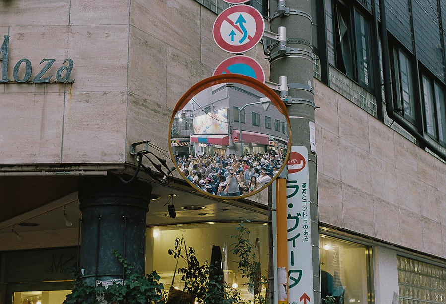 Jiyugaoka Matsuri