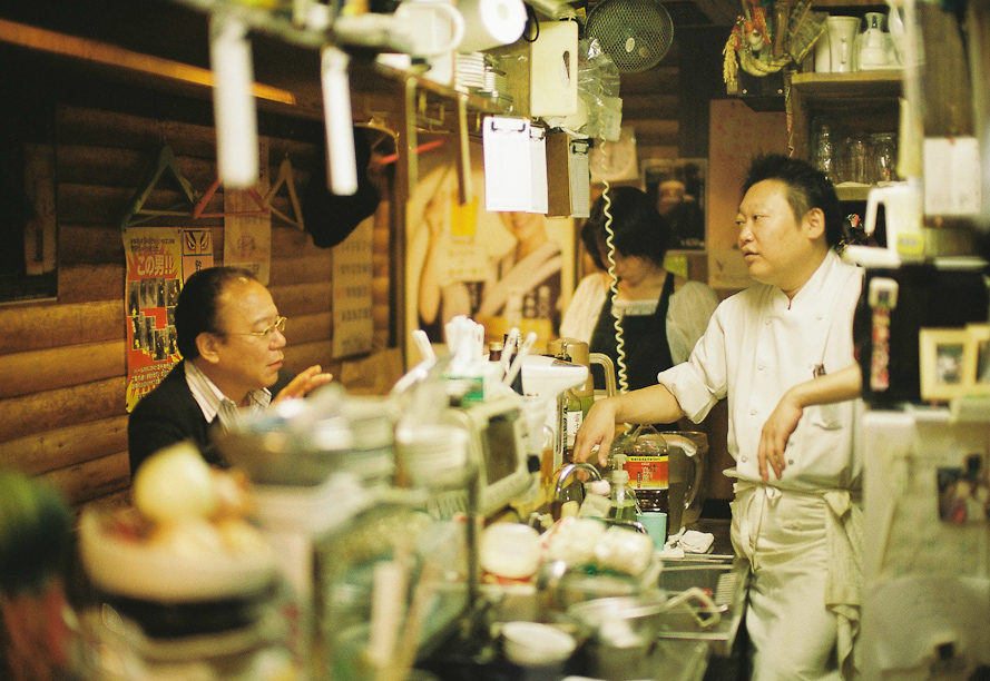 Shinjuku's Yakitori Alley