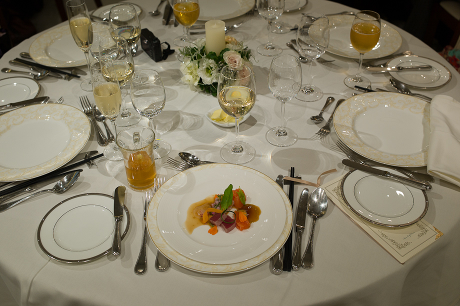 Koji and Nahoko's Wedding