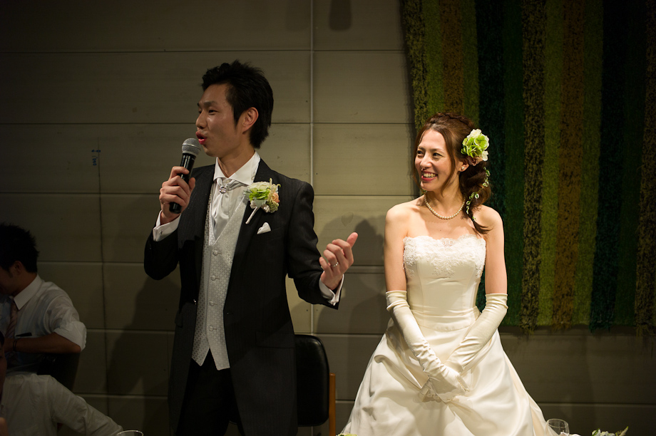 Koji and Nahoko's Nijikai