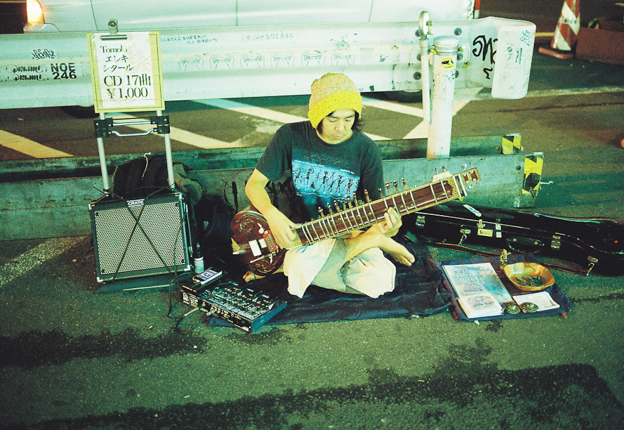 Guitar Player in Shinjuku