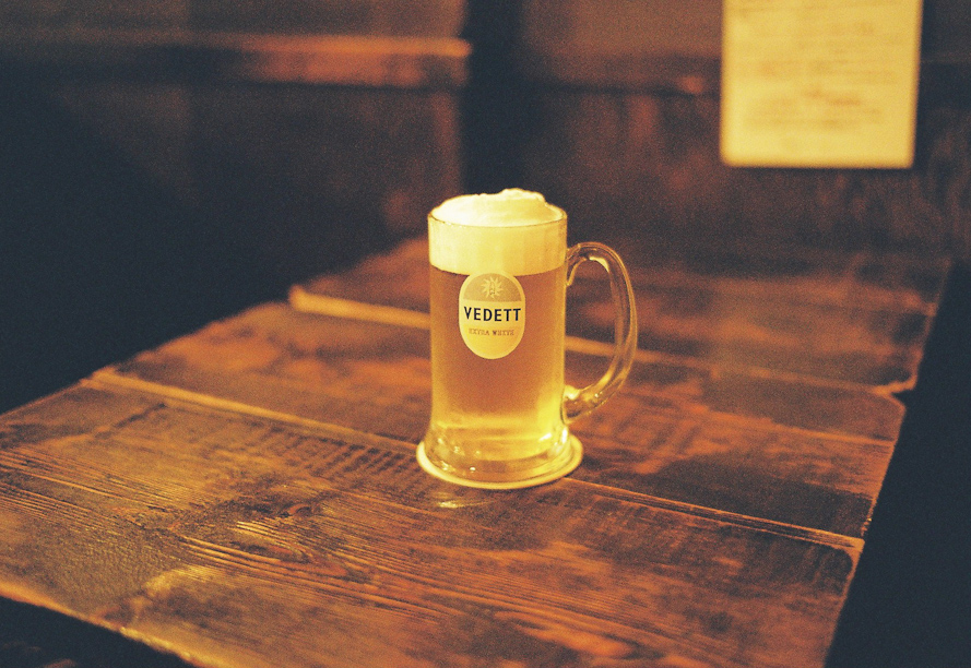 Frigo in Shinjuku