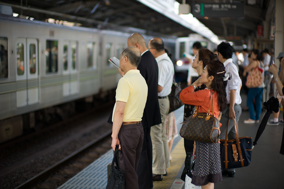 Nakameguro Station