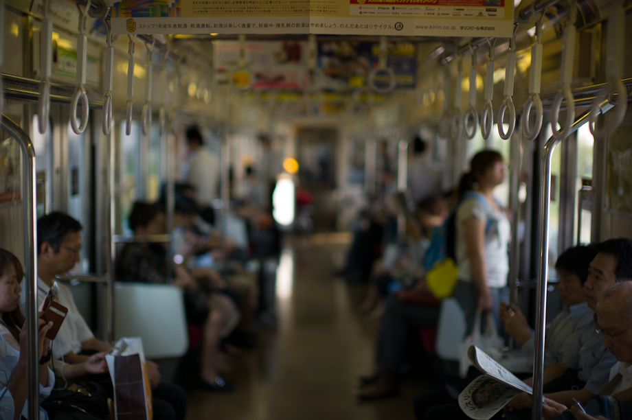 On the train