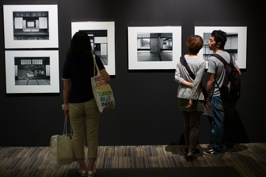 Tokyo Photo