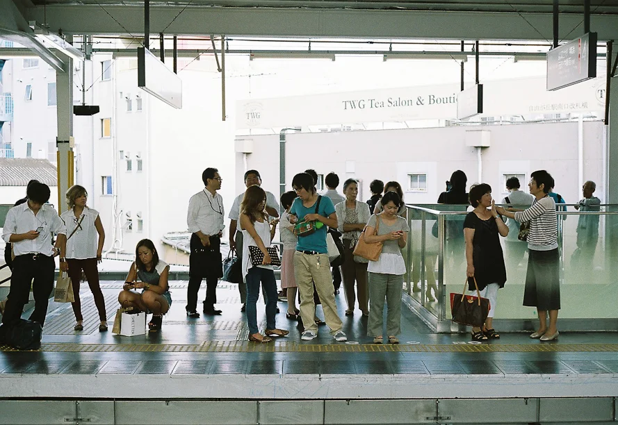Jiyugaoka Station