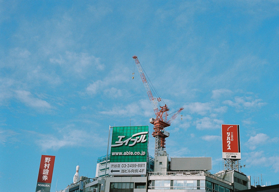 Jiyugaoka