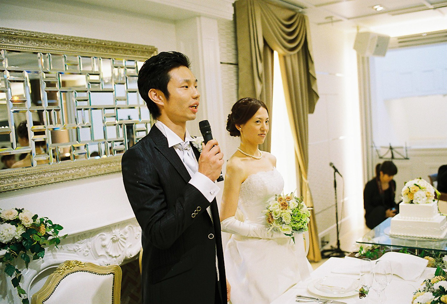 Koji and Nahoko's Wedding