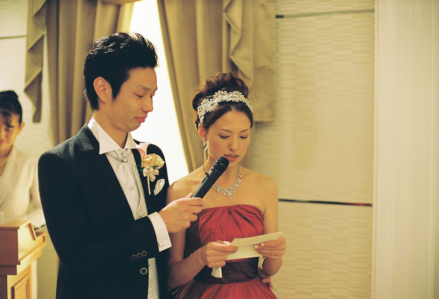 Koji and Nahoko's Wedding