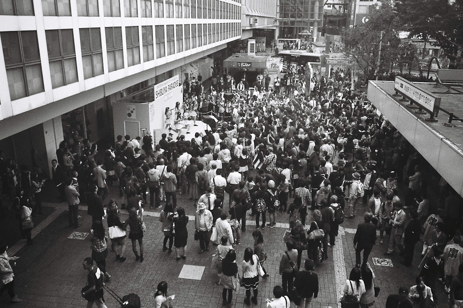 Shibuya Station