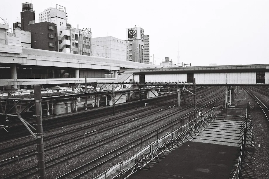 Nippori Station