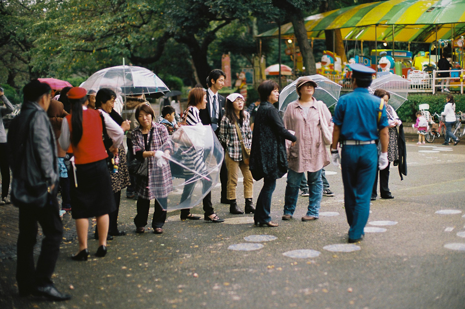 Ueno Park