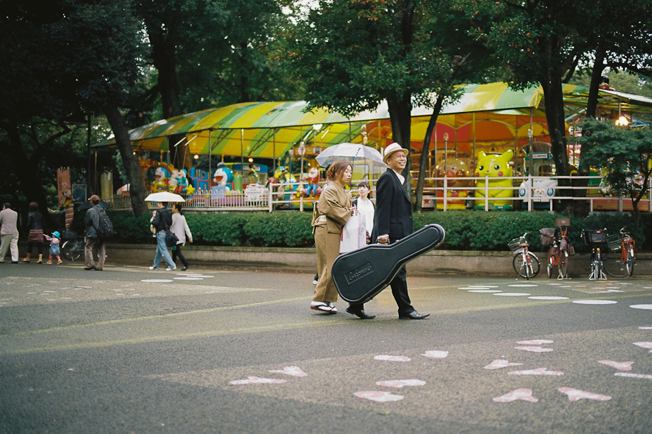 Ueno Park