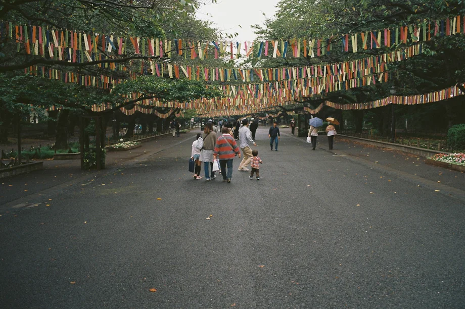 Ueno Park