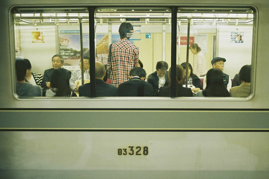 Hibiya Line