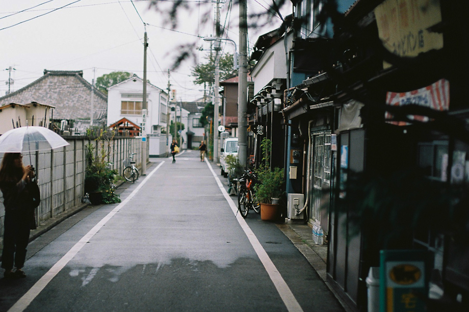 Yanaka