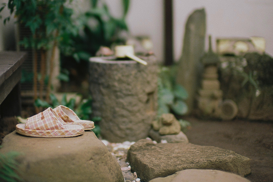 Yanaka