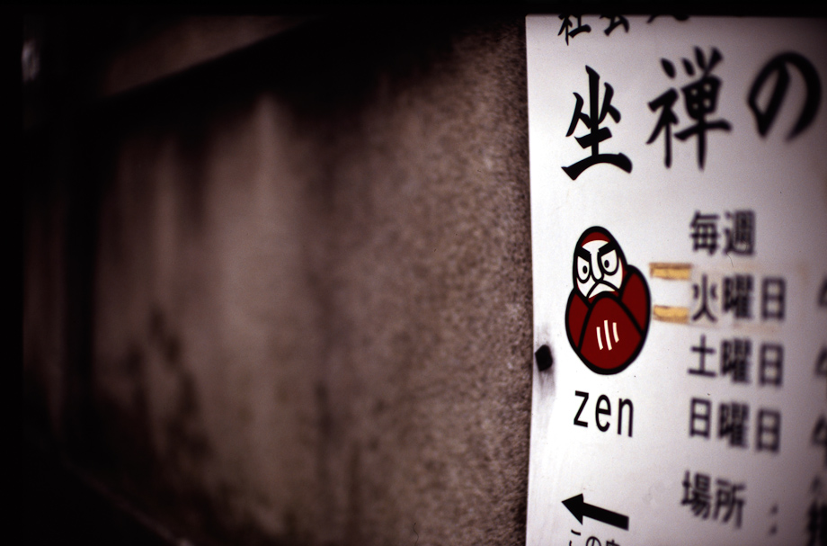 Zen