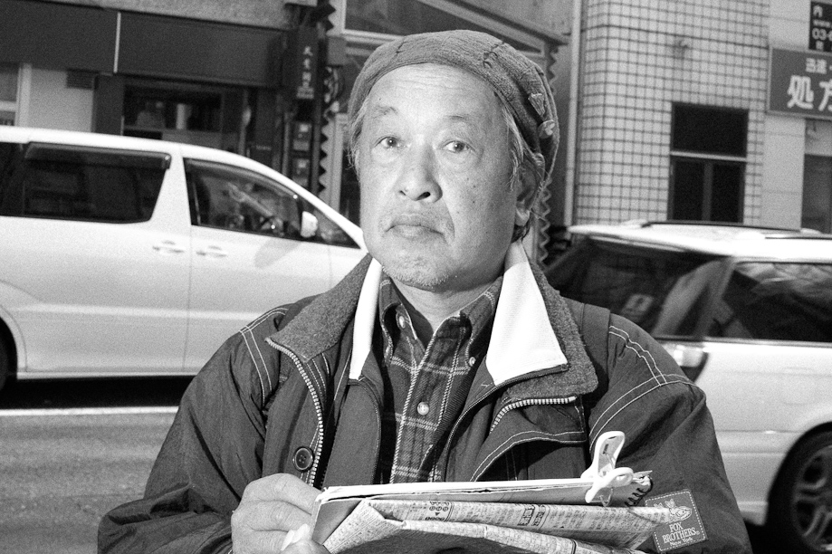 Bruce Gilden Tokyo Workshop