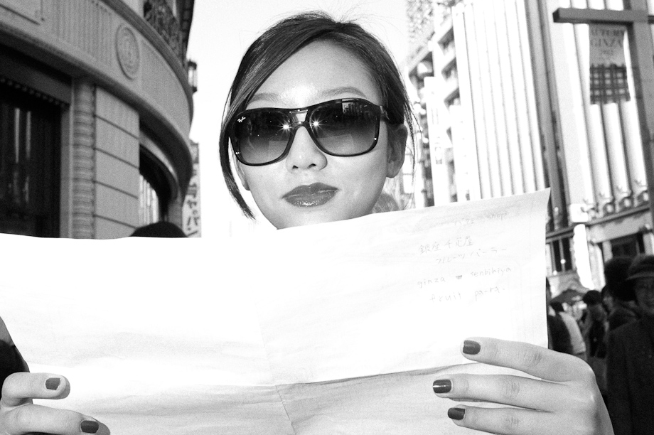 Bruce Gilden Tokyo Workshop