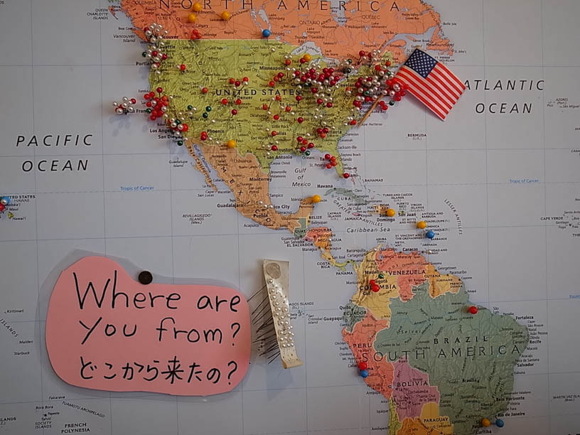 Where are you from?