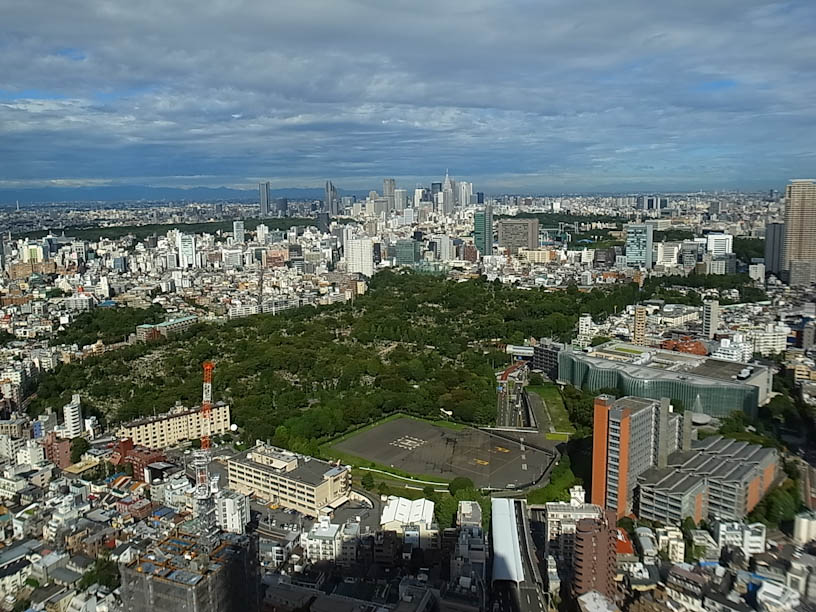 Tokyo Sky View