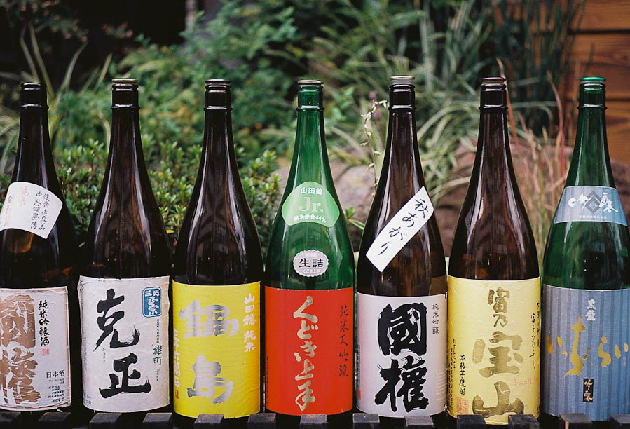 Saki Bottles