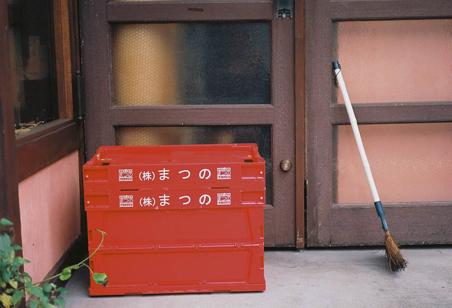 Japanese Box