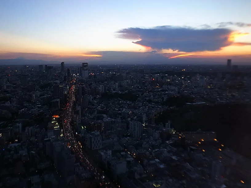 Tokyo Sky View