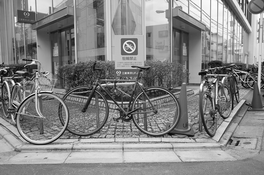 Bike parking in Tokyo