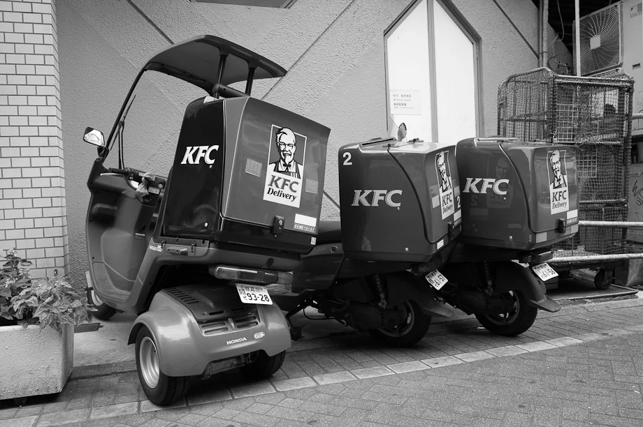 KFC Delivery