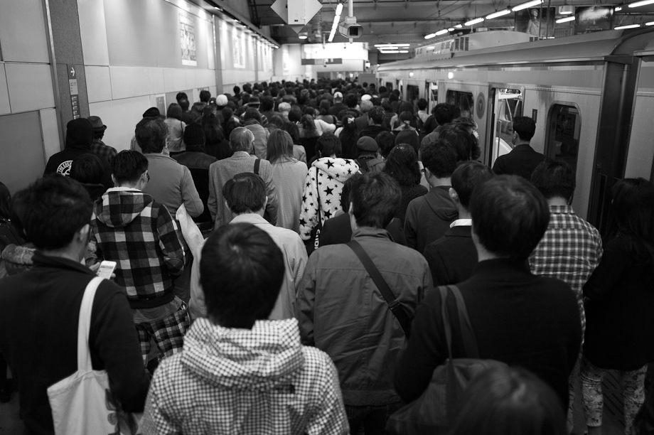 Shibuya Station