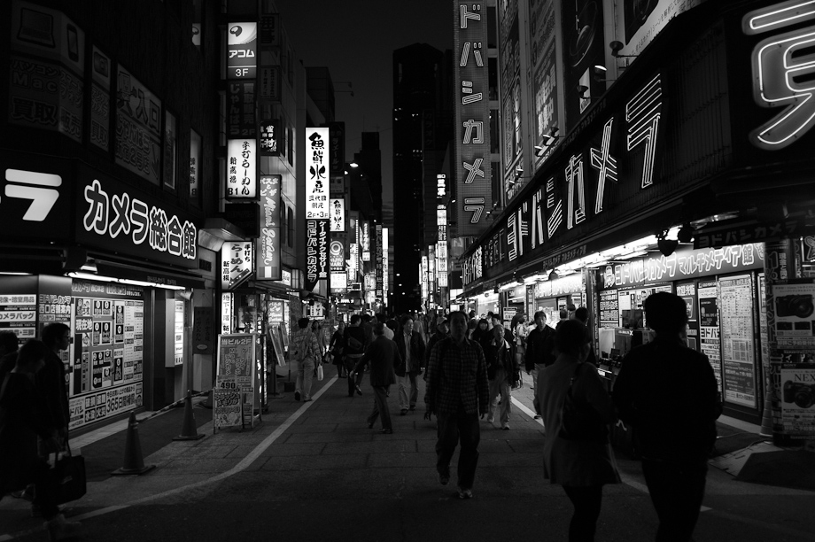 Shinjuku