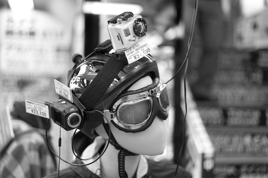 Yodobashi Camera