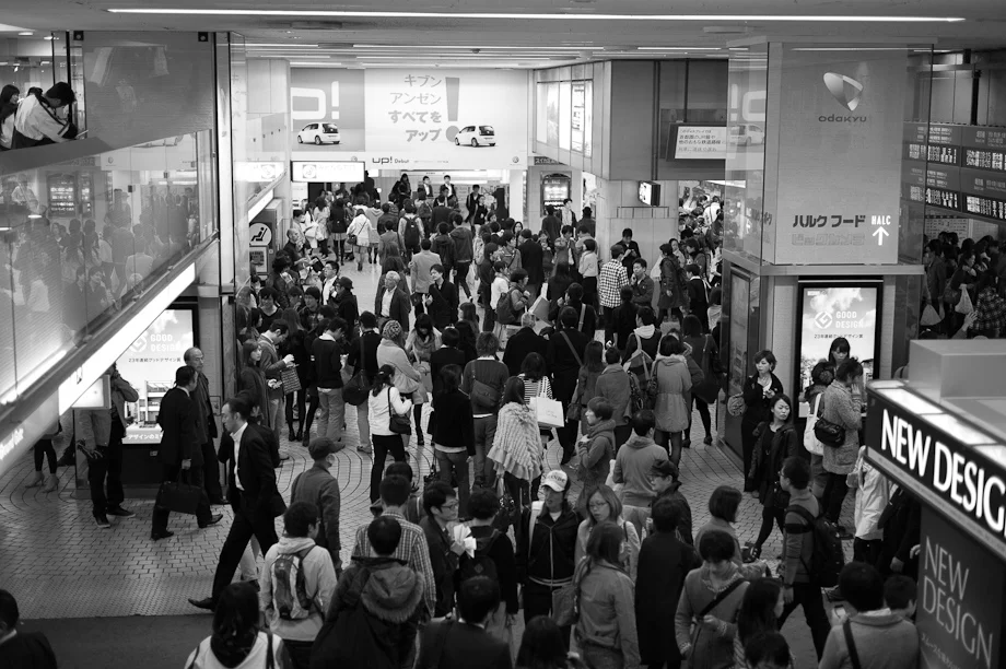 Shinjuku Station