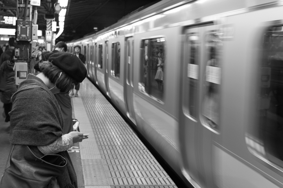 Shinjuku Station