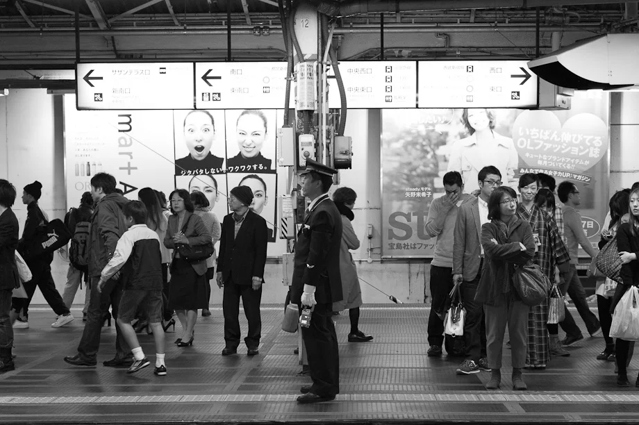 Shinjuku Station