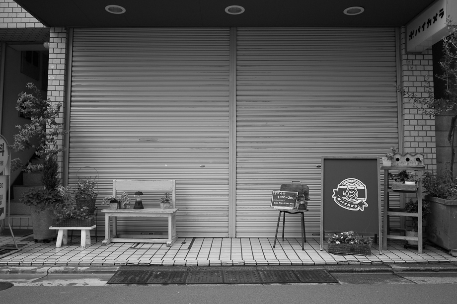 Popeye Camera in Jiyugaoka